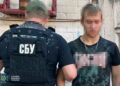 Наводив балістику на Київ: після чергової “розвідки” його затримала СБУ