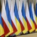Кремль активізував дезинформаційну кампанію в Польщі, граючи на історичній пам’яті та темі біженців
