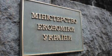Ще два індустріальні парки отримають державне фінансування