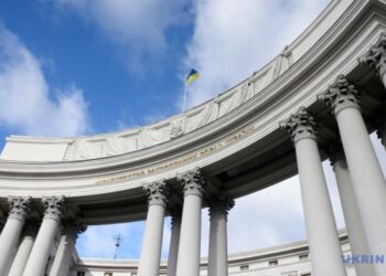 Співвласника CEO Club Ukraine затримали у Польщі, МЗС відреагувало