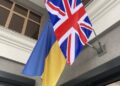Україна та Британія підписали історичну угоду щодо штучного інтелекту