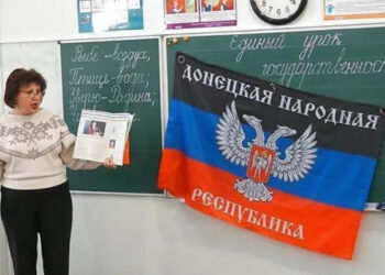 Історію окупованих територій України включили до шкільних підручників у РФ – ЗМІ