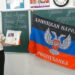 Історію окупованих територій України включили до шкільних підручників у РФ – ЗМІ
