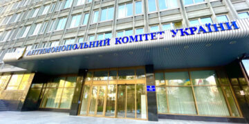 АМКУ викрив змову на торгах із розмінування сільгоспземель