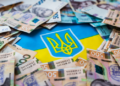 У Нацбанку сказали, скільки грошей залучив уряд від продажу ОВДП із початку року