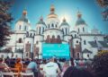 Фестиваль « КіноБукет» оголосив програму