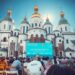 Фестиваль « КіноБукет» оголосив програму