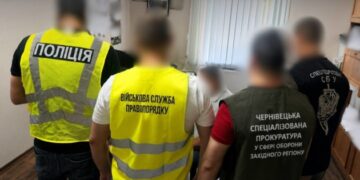 Понад 120 фіктивних мобілізацій у реєстрі «Оберіг»: трьом посадовцям ТЦК повідомили про підозру