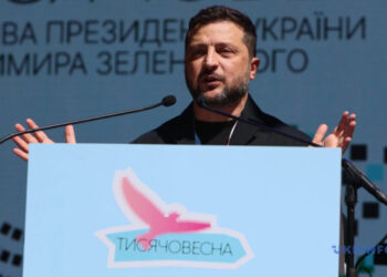 До фіналу конкурсу «Тисячовесна» дійшли 1227 проєктів – Зеленський