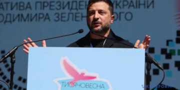 До фіналу конкурсу «Тисячовесна» дійшли 1227 проєктів – Зеленський