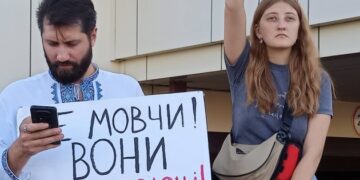 В Києві пройшла акція щодо звільнення українських полонених з російського полону
