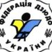 Українка Кирильчук стала срібною призеркою ЧС-2026 з дзюдо серед кадетів в Еквадорі