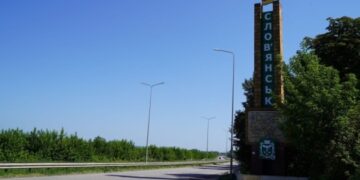 Слов’янськ визнали зоною активних бойових дій