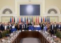 Стефанчук на зустрічі з делегацією U4U акцентував на критичній потребі України в засобах ППО