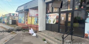 На Харківщині минулої доби через ворожі удари постраждали 23 людини