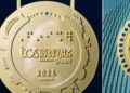 На медалі Сіднейського марафону знайшли стадіон із Мюнхена
