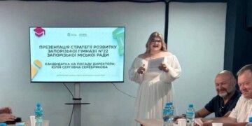 У Запоріжжі кандидатка на посаду директорки гімназії прийшла на співбесіду у весільній сукні