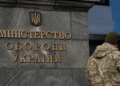 Кабмін затвердив нового заступника міністра оборони