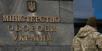 Кабмін затвердив нового заступника міністра оборони