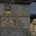 Кабмін затвердив нового заступника міністра оборони