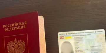 З України — до Румунії за $9 тисяч: у Києві викрили росіянку