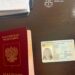 З України — до Румунії за $9 тисяч: у Києві викрили росіянку