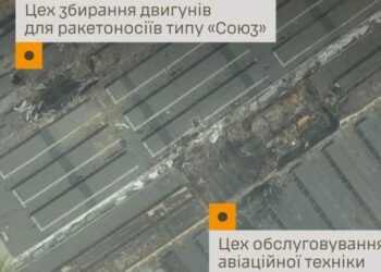 Удари України по космічній інфраструктурі створюють росії проблему з мікросхемами – Forbes