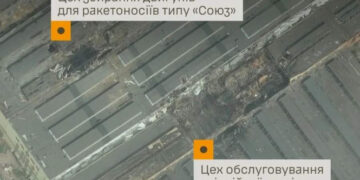 Удари України по космічній інфраструктурі створюють росії проблему з мікросхемами – Forbes