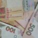 Киянам готують виплати до Дня Незалежності