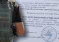 Поліція назвала діагнози, які найчастіше підробляли у висновках ВЛК