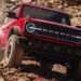 Ford планує випустити компактний гібридний позашляховик до 2029 року