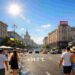 Прогноз погоди у Києві на 5 серпня: спекотний день з ясним небом