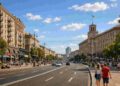 Прогноз погоди у Києві на 17 серпня: тепла погода з невеликою хмарністю