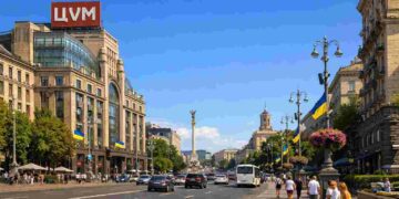 Прогноз погоди у Києві на 28 серпня: Ясно та комфортно