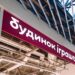 Удар РФ знищив розподільчий центр мережі “Будинок іграшок”