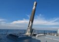 Гірше “Бандеролі”: у ГУР розкрили характеристики балістичної ракети “Циркон”