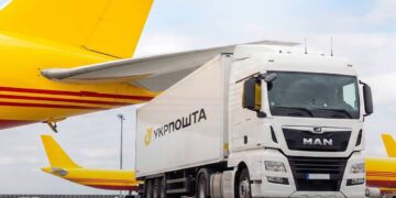 “Укрпошта” створила власну службу авіабезпеки: що це змінить для міжнародних посилок