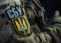 СБУ за ніч уразила три НПЗ Росії на відстані майже 1600 км