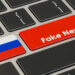 У ЄС занепокоєні можливим поширенням російської дезінформації через ситуацію в Сеуті