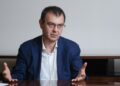 “Популістська помилка”. Гетманцев пропонує скасувати Нацкешбек
