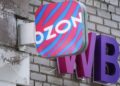 Дрони другий день поспіль атакують OZON: під удар потрапив склад в Оренбурзі