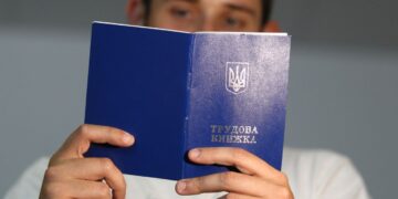 ПФУ та підтвердження трудового стажу: що зміниться за новими правилами