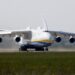 Дрон із вибухівкою влучив в український Ан-124 у Лейпцигу, але не вибухнув – ЗМІ
