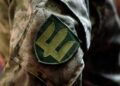 У Міноборони нагадали про дедлайн спрощеного повернення після СЗЧ