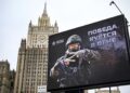 Росія готує ґрунт для мобілізації: у розвідці помітили нові ознаки