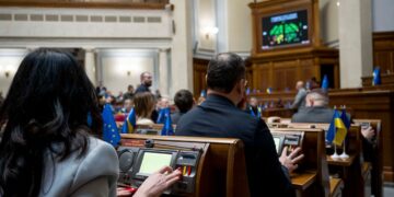 Рада працюватиме під час тривог, голосування буде через QR-код, – нардеп