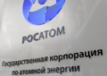 “росатом” звинуватили в порушеннях безпеки на АЕС у Єгипті – Politico