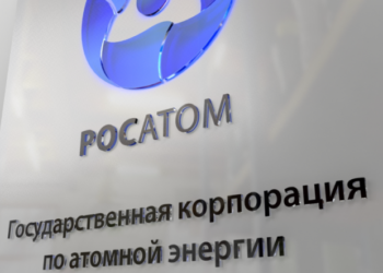 “росатом” звинуватили в порушеннях безпеки на АЕС у Єгипті – Politico
