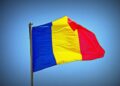 Другий реактор румунської АЕС продовжить роботу ще на дев’ять днів