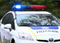 Труп під землею: на Київщині розслідують моторошний злочин